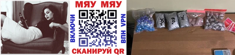 Купить наркотики сайты Чёрмоз ГАШИШ  Кокаин  Меф  Марихуана 