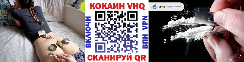 OMG сайт  Чёрмоз  COCAIN Боливия 