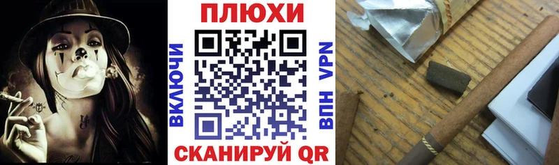 ГАШ VHQ  дарк нет какой сайт  Чёрмоз 