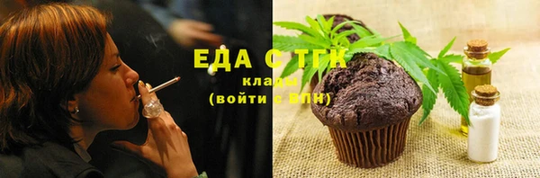 сатива Алзамай