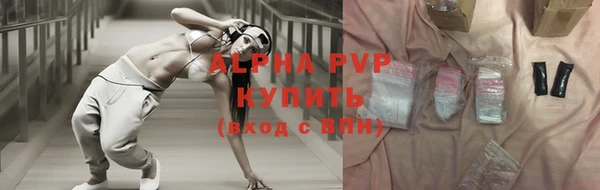 сатива Алзамай