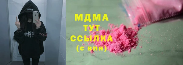 сатива Алзамай