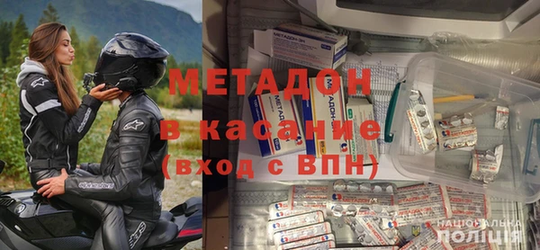 сатива Алзамай