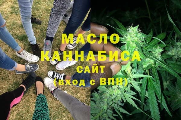 сатива Алзамай