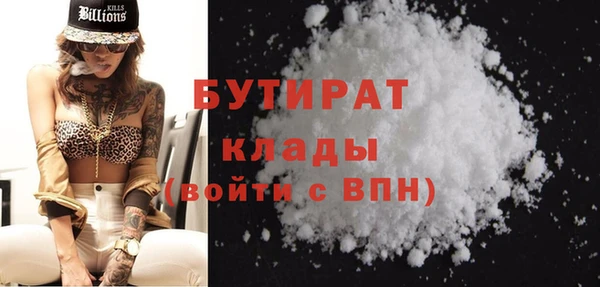 сатива Алзамай