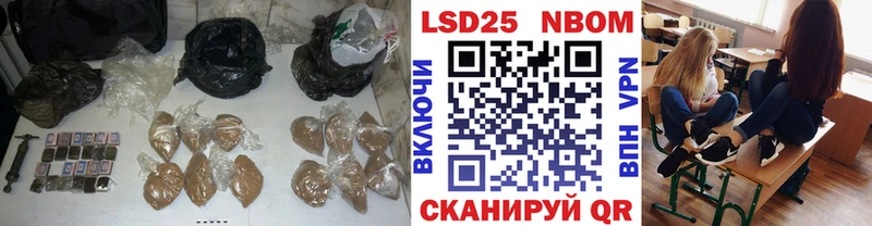 LSD-25 экстази кислота  darknet состав  Чёрмоз 