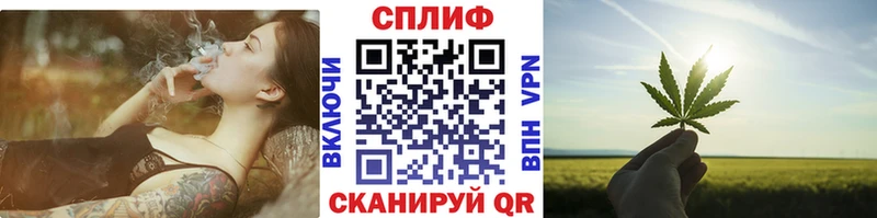 МАРИХУАНА SATIVA & INDICA  где найти наркотики  Чёрмоз 